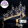 Corona para Quinceañera Dorada con Azul