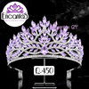 Corona para Quinceañera Plateada con Lila