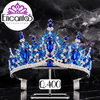 Corona para Quinceañera Plateada con Azul
