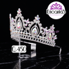 Corona para Quinceañera Plateado con Tornasol